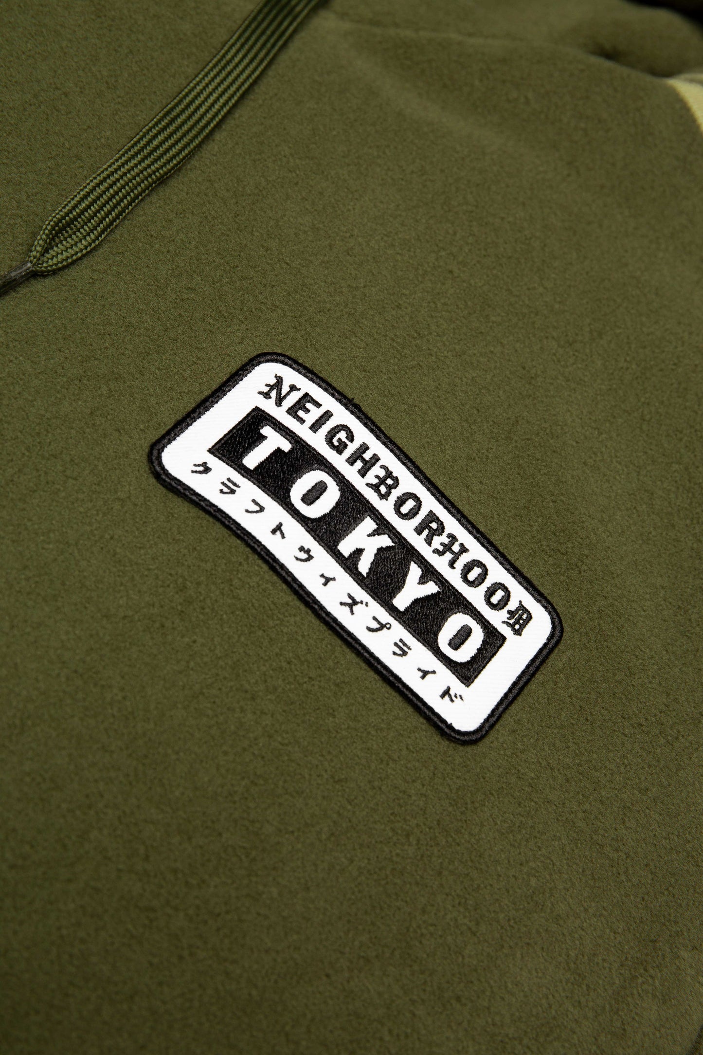 adidas X Neighborhood Collection Mens Hoodie Trace Olive White