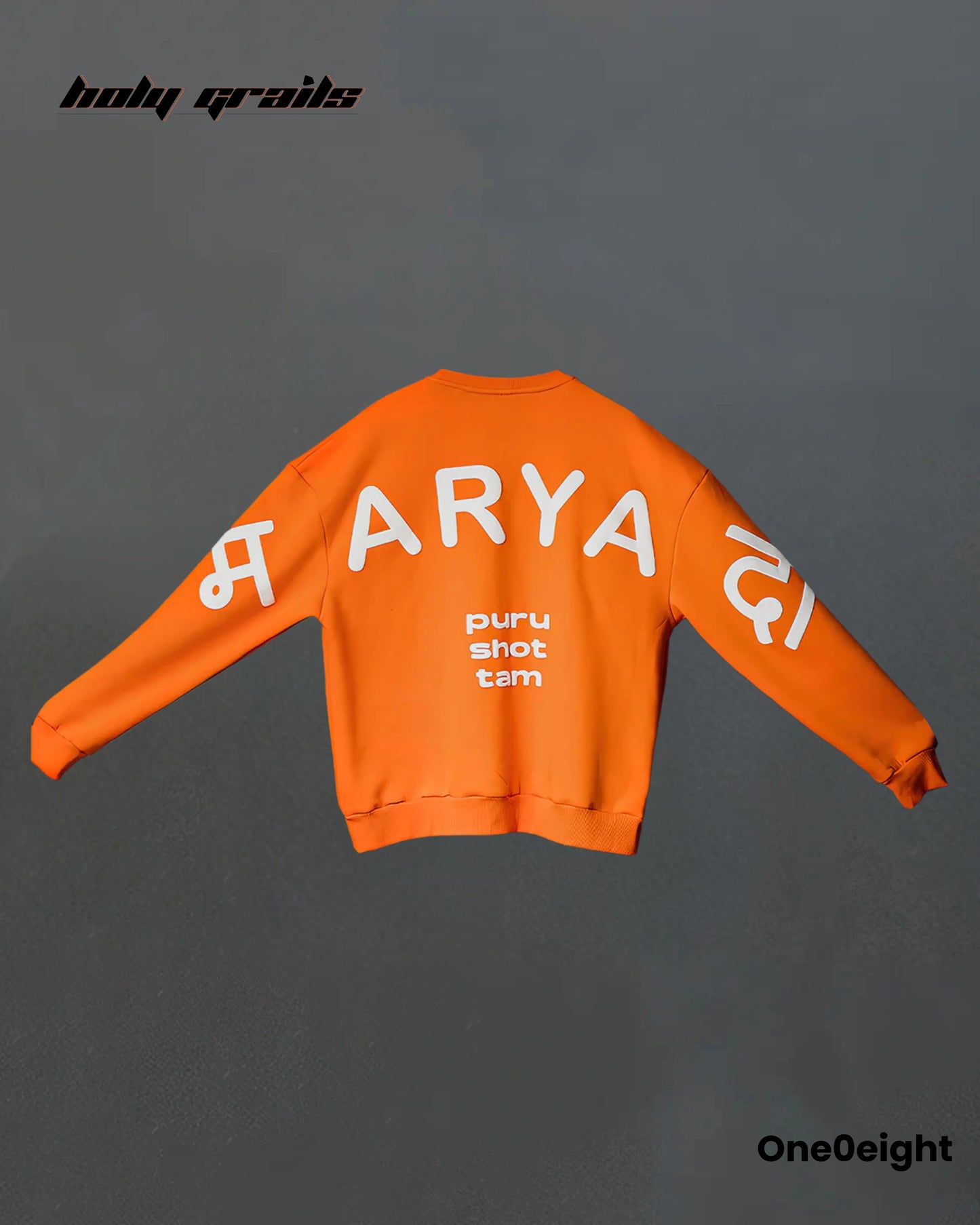 Aspire Maryada Oversize Sweatshirt HG x One0eight