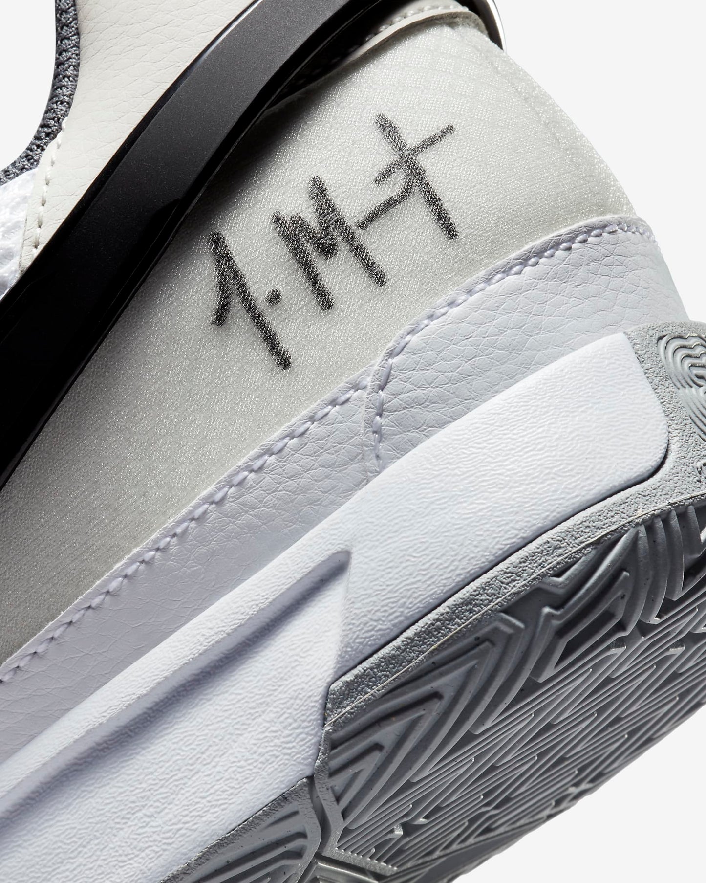 Tênis Nike Ja 1 Light Smoke Grey