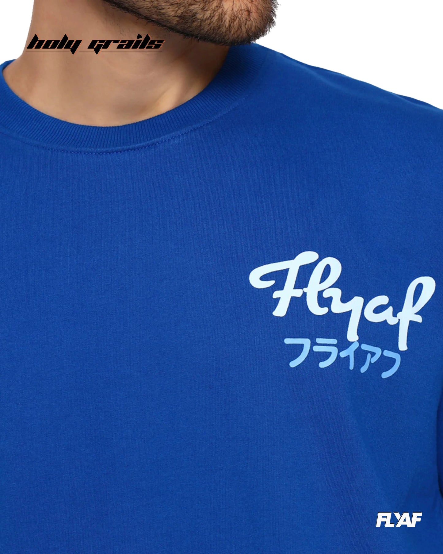 Imperial Roar Oversize Tee HG x FLYAF