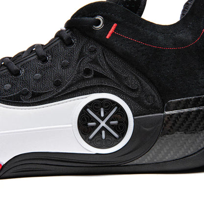 Tênis Li Ning Way of Wade 12 Announcement