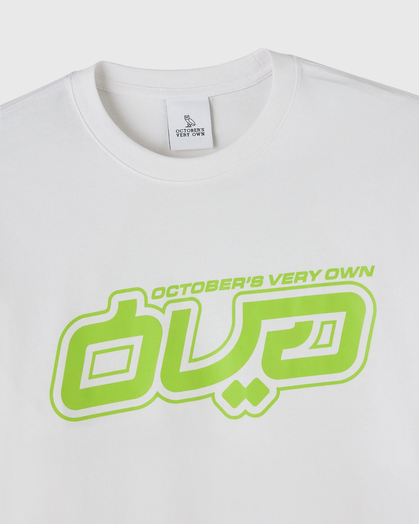 Circuit Long Sleeve Tee White